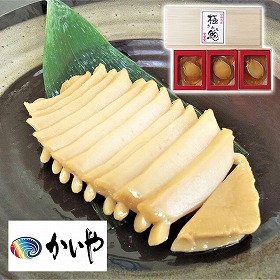 かいや あわび煮貝 140g KW-80 4820-989 アワビ【送料込み】【お届け不可地域：北海道・沖縄・離島】