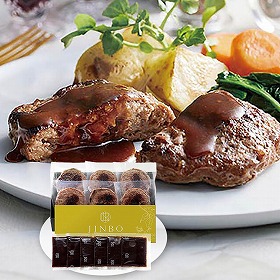 JINBO MINAMI AOYAMA 焼き目つきハンバーグ 120g×6個 ARC-013 4821-715 洋風惣菜【送料込み】【二重包装不可】【お届け不可地域：北海道・沖縄・離島】