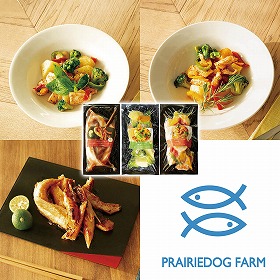 プレーリードッグ ファーム サーモンハラスソテー PFKW-101 4822-793 魚介 鮭【送料込み】【二重包装不可】【お届け不可地域：北海道・沖縄・離島】