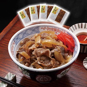 松阪牛牛丼の具 70g×4 AMGD50F 4823-719 和風惣菜【送料込み】【二重包装不可】【お届け不可地域：北海道・沖縄・離島】