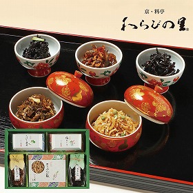 京 料亭 わらびの里 京楽味 わS-30D 4824-761 和風惣菜 詰合せ【送料込み】【お届け不可地域：北海道・沖縄・離島】