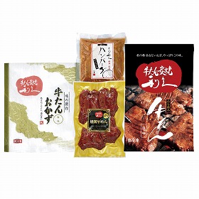 利久 牛たん彩り詰合せ E502AP 4828-911 タン 惣菜【送料込み】【二重包装不可】【お届け不可地域：北海道・沖縄・離島】