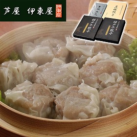 兵庫 芦屋 伊東屋謹製 神戸牛餃子と黒豚餃子と黒豚焼売セット ぎょうざ【送料込み】【二重包装不可】【お届け不可地域：離島】