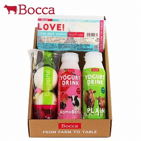 Bocca はじめてセット 牧家 スイーツ ヨーグルト 詰合せ 北海道【送料込み】【二重包装不可】【お届け不可地域：沖縄・離島】