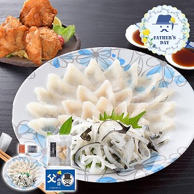 【父の日2026】下関 関とら本店 とらふく刺身とふく唐揚げセット ふぐ フグ【送料込み】【二重包装不可】【お届け不可地域：離島】【お届け日時指定不可】