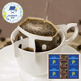 【父の日2026】東京 ミカド珈琲 パッケージワンパックコーヒー＆トリュフショコラケーキ コーヒー スイーツ 洋菓子 詰合せ【送料込み】【二重包装不可】【お届け不可地域：離島】【お届け日時指定不可】