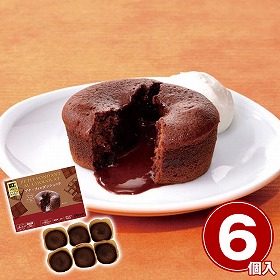 フレック プチ・フォンダンショコラ 50g×6個入 スイーツ 洋菓子 チョコ【送料込み】【二重包装不可】