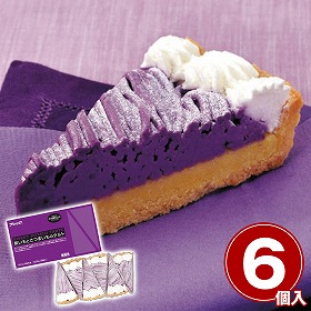 フレック 紫イモとサツマイモのタルト約70g×6個 スイーツ 洋菓子 業務用【送料込み】【二重包装不可】