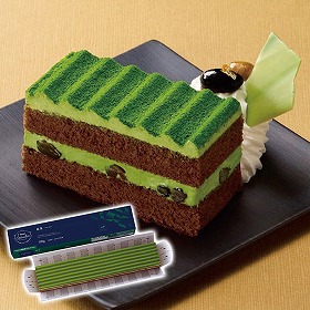 味の素 冷凍 フリーカットケーキ 抹茶 390g スイーツ 洋菓子 ホームパーティー 業務用【送料込み】【二重包装不可】