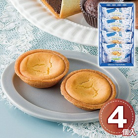 銀座コロンバン東京 チーズタルトレット4個入 1183-049 スイーツ 洋菓子【送料込み】【お届け不可地域：北海道・沖縄・離島】