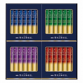 AGF ちょっと贅沢な珈琲店スティックブラックギフト ZST-20D 1211-038 コーヒー 詰合せ【送料込み】【お届け不可地域：北海道・沖縄・離島】