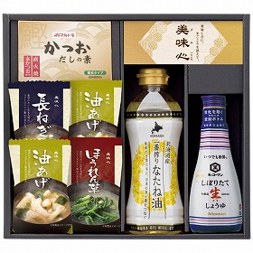 美味心 匠膳の味わい SA-B 1226-015 調味料 みそ汁 詰合せ【送料込み】【お届け不可地域：北海道・沖縄・離島】