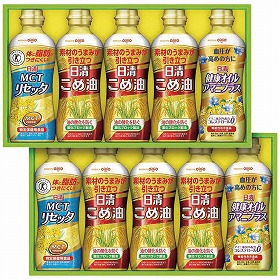 日清オイリオ こめ油＆ヘルシーオイルギフト 10本 BPH-50W 1235-052 調味料 油 詰合せ【送料込み】【お届け不可地域：北海道・沖縄・離島】