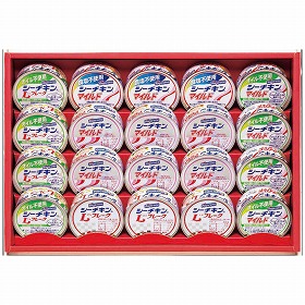 はごろもフーズ シーチキンギフト 20個 SET-50B 1238-046 缶詰 ツナ缶【送料込み】【お届け不可地域：北海道・沖縄・離島】