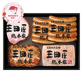 【母の日2026】ハム詰合せ KS-80 1851-818 ハムギフト【送料込み】【二重包装不可】【お届け不可地域：北海道・沖縄・離島】【お届け日時指定不可】