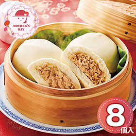 【母の日2026】蓬莱本館 豚まん8食入 6609-35 1853-014 肉まん【送料込み】【二重包装不可】【お届け不可地域：北海道・沖縄・離島】【お届け日時指定不可】