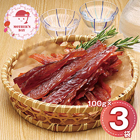 【母の日2026】北海道産 皮なしソフト鮭とばセット APID-222-3 1854-030 和風惣菜【送料込み】【二重包装不可】【お届け不可地域：北海道・沖縄・離島】【お届け日時指定不可】