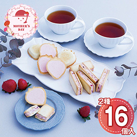 【母の日2026】苺のワルツ2種ギフトM 1854-131 スイーツ 洋菓子【送料込み】【二重包装不可】【お届け不可地域：北海道・沖縄・離島】【お届け日時指定不可】