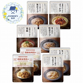 【父の日2026】かけごはんと和風スープセット 1857-860 汁物 スープ【送料込み】【二重包装不可】【お届け不可地域：北海道・沖縄・離島】【お届け日時指定不可】