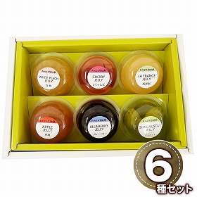 山形 たかはた果樹園 山形産フルーツゼリー 6個入 A スイーツ 洋菓子【送料込み】【二重包装不可】【お届け不可地域：離島】