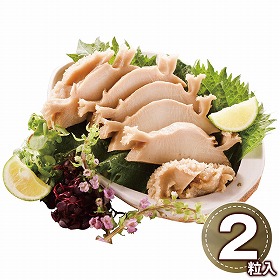 かいや あわび姿煮 KS-50 1891-139 和風惣菜【送料込み】【お届け不可地域：北海道・沖縄・離島】