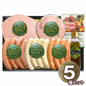 千成亭 マイスター上田ソーセージセット SEN-ES01 1891-242 ウインナー【送料込み】【お届け不可地域：北海道・沖縄・離島】