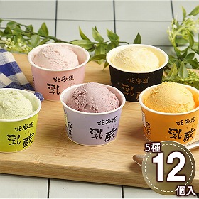 乳蔵 北海道アイスクリームプレミアムバニラ入り 110131 1891-381 スイーツ アイス【送料込み】【二重包装不可】【お届け不可地域：北海道・沖縄・離島】