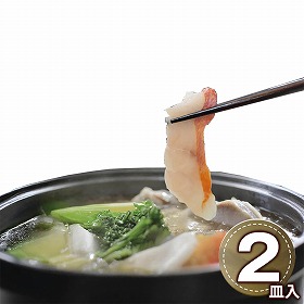 プレーリードッグ ファーム 銚子 釣りきんめ しゃぶしゃぶ PFKS-103 1893-359 魚介 金目鯛【送料込み】【二重包装不可】【お届け不可地域：北海道・沖縄・離島】