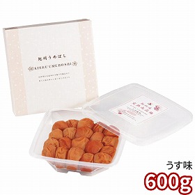 中田食品 紀州産完熟南高梅 うす塩味600g 270 1895-973 梅干し 梅【送料込み】【お届け不可地域：北海道・沖縄・離島】