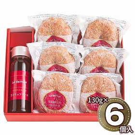 ラ・ベットラ・ダ・オチアイ 落合務監修 牛肉100％ハンバーグと黒トリュフソース LB_ｷﾞｭｳ100 1898-070 洋風惣菜【送料込み】【二重包装不可】【お届け不可地域：北海道・沖縄・離島】