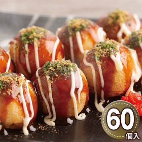 あほや監修ふわトロたこ焼き AHO_T2S6 1898-183 レンチン たこ焼き【送料込み】【二重包装不可】【お届け不可地域：北海道・沖縄・離島】