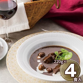 レストランリューズ 飯塚隆太監修 国産牛のビーフシチュー 220g×4個 RY_B4 1898-284 洋風惣菜【送料込み】【二重包装不可】【お届け不可地域：北海道・沖縄・離島】