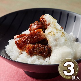 京料理六盛 国産うなとろセット RM-UT3 1898-575 うなぎ 鰻 蒲焼き とろろ【送料込み】【二重包装不可】【お届け不可地域：北海道・沖縄・離島】