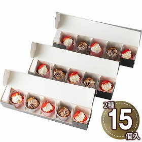 芦屋5/5 gobun no go ツインシューギフト A5-3 1898-690 スイーツ 洋菓子【送料込み】【二重包装不可】【お届け不可地域：北海道・沖縄・離島】