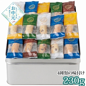 【お中元2026】百菓匠まえだ にっぽんあられ NJ-30 1664-099 和菓子【送料込み】【二重包装不可】【お届け不可地域：北海道・沖縄・離島】