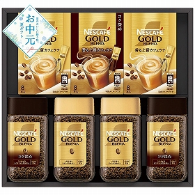 【お中元2026】ネスカフェ ゴールドブレンド プレミアム ギフトセット N55-GB 1668-035 コーヒー【送料込み】【二重包装不可】【お届け不可地域：北海道・沖縄・離島】