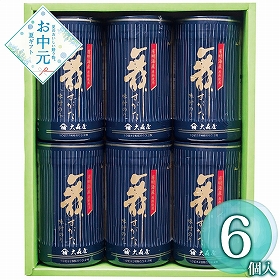【お中元2026】大森屋 舞すがた味のり卓上詰合せ NA-30G 1677-010 海苔 惣菜【送料込み】【二重包装不可】【お届け不可地域：北海道・沖縄・離島】