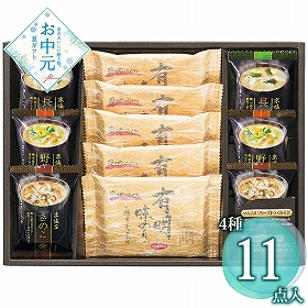 【お中元2026】フリーズドライみそ汁＆有明味のりセット NF-BO 1685-029 和風惣菜 みそ汁【送料込み】【二重包装不可】【お届け不可地域：北海道・沖縄・離島】
