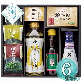 【お中元2026】匠膳の味わい SA-BE 1685-120 和風惣菜 みそ汁【送料込み】【二重包装不可】【お届け不可地域：北海道・沖縄・離島】