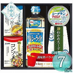 【お中元2026】彩 味ノ蔵 バラエティセット C-BJ 1686-122 調味料 惣菜【送料込み】【二重包装不可】【お届け不可地域：北海道・沖縄・離島】