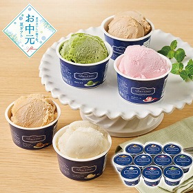 【お中元2026】ドルチェイーノ プラントベースアイス スイーツ アイス【送料込み】【二重包装不可】【お届け不可地域：離島】_541