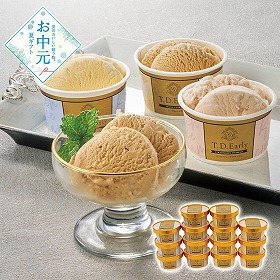 【お中元2026】T.D.Early リッチアイス スイーツ アイスクリーム【送料込み】【二重包装不可】【お届け不可地域：離島】_688