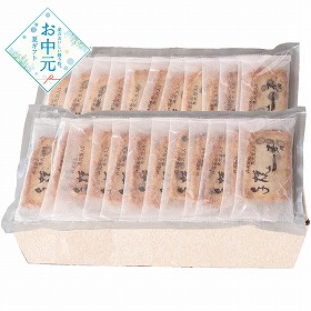 【お中元2026】丹波黒大豆入りおかき 24枚 あられ おかき 和菓子【送料込み】【二重包装不可】_806