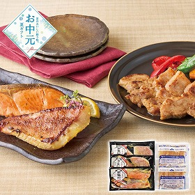 【お中元2026】レンジ調理 骨取り西京漬魚＆豚ロース味噌漬け 和風惣菜【送料込み】【二重包装不可】【お届け不可地域：離島】_841