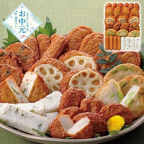 【お中元2026】月揚庵 さつまあげ詰合せ 練り物 さつまあげ【送料込み】【二重包装不可】【お届け不可地域：離島】_862