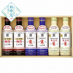 【お中元2026】キッコーマン いつでも新鮮生しょうゆギフト 調味料 醤油【送料込み】【二重包装不可】_1049