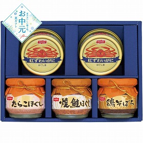 【お中元2026】ニッスイ 缶詰・瓶詰ギフト 和風惣菜【送料込み】【二重包装不可】_1059