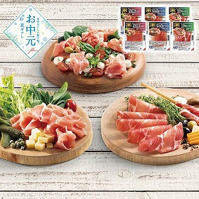 【お中元2026】相模ハム 生ハムアソート食べ比べ ハムギフト【送料込み】【二重包装不可】【お届け不可地域：離島】_1099