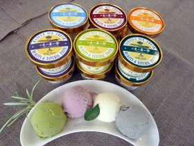 北海道 「黒松内アイスクリーム６種セット」 80ml×計18個【送料込み】