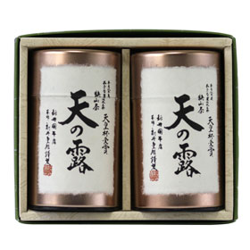 埼玉県特産品 さやま茶　天の露110g×2(AE-52)